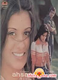 Poster of Ahsaas (1979)